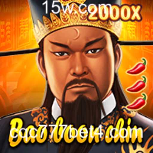 Guia Completo sobre o Jogo BaoBoonChin e Sua Ligação com cqc 777 bet