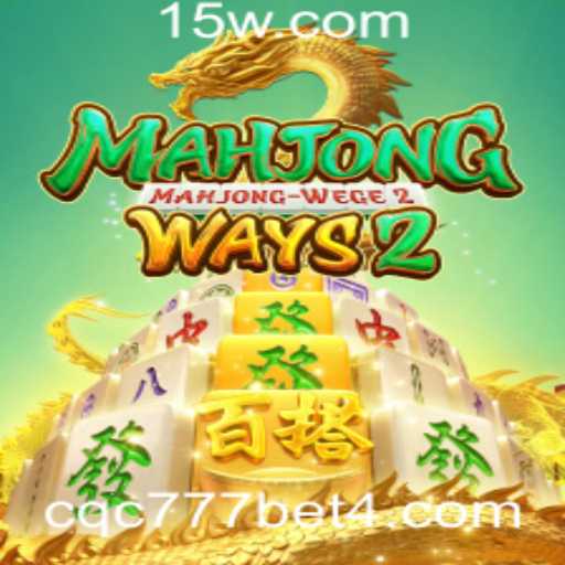 Explorando Mahjong Ways 2: Tudo o Que Você Precisa Saber